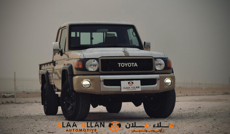 Toyota Land Cruiser LX