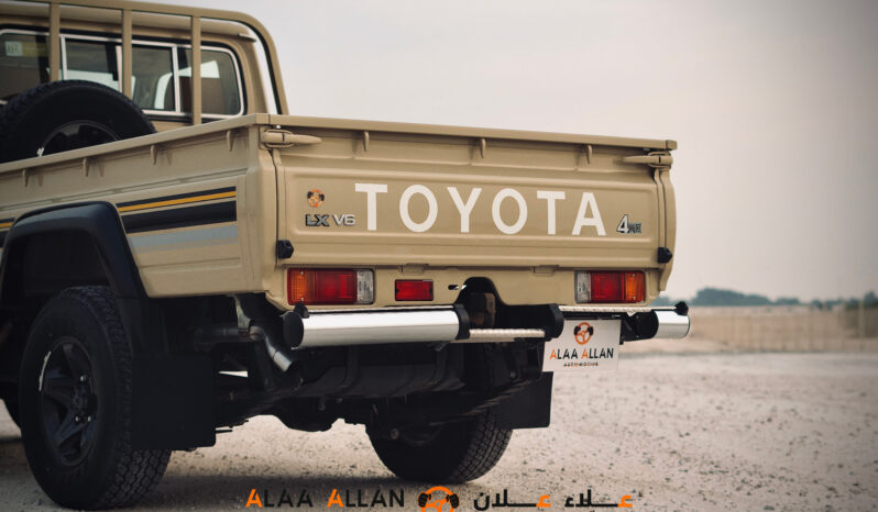 Toyota Land Cruiser LX