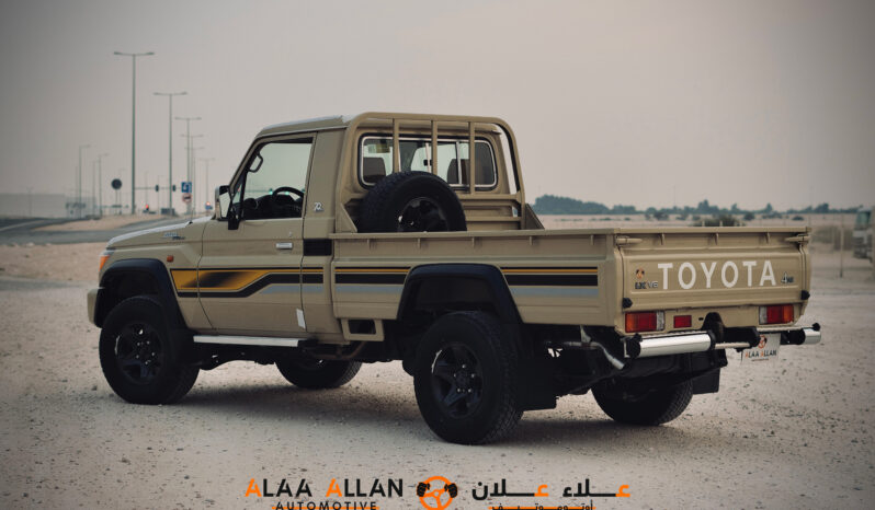 Toyota Land Cruiser LX